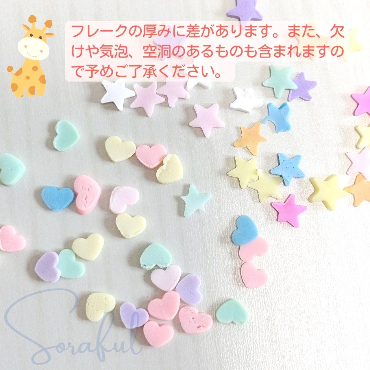 【キット】ホイップデコキット　樹脂粘土　前髪クリップ　ヘアピン　アクリルプレート【デコパーツ】KIT-0001 | 15枚目